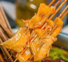 Tripe Hot Pot