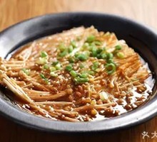 Grilled Enoki Mushrooms