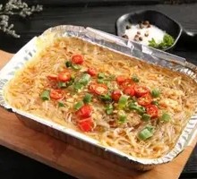 Aluminum Foil Vermicelli