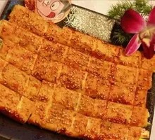 Stuffed Tofu Skin Rolls