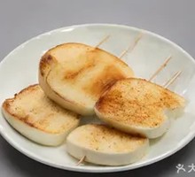 Steamed bun slices