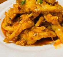 Secret-Recipe Chicken Feet