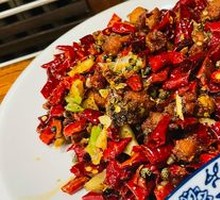 Spicy Chicken with Chili