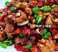 Dry-Braised Frog