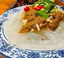 Sesame Sauce Noodles