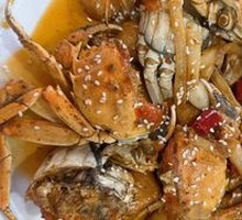 Spicy Crab