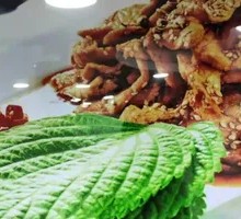 Pork Tenderloin Wrapped in Perilla Leaves