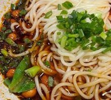 Sichuan Dan Dan Noodles