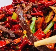 Dry-Fried Beef Strips