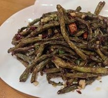 Dry-Fried Green Beans