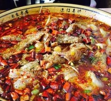 Sichuan Boiled Fish