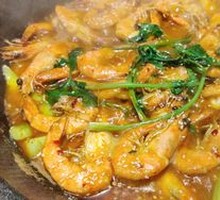 Spicy Shrimp Pot