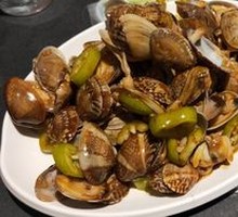 Clam