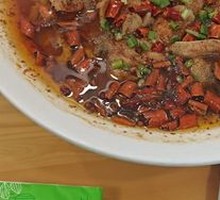 Sichuan Boiled Fish