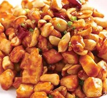 Kung Pao Chicken