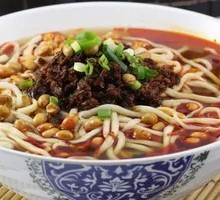 Chongqing Dan Dan Noodles