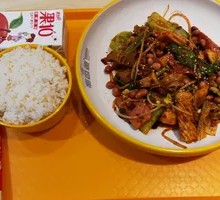 Classic Sichuan Chicken Stir-fry Hot Pot