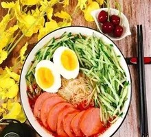 Korean Cold Noodles