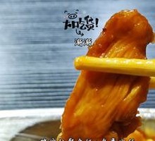 Fish-Flavored Shredded Pork