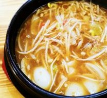 Stone Pot Sauce Soup