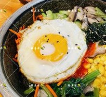 Stone Pot Rice Bowl