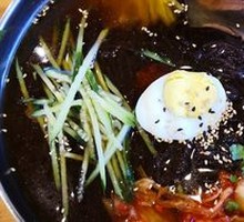 Yanji Cold Noodles
