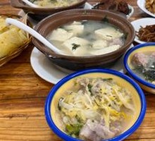 Sour Cabbage and Lamb Hot Pot