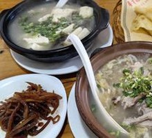Stewed Pork with Pickled Cabbage and Vermicelli