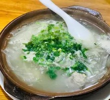 Radish Dumpling and Vermicelli Hot Pot