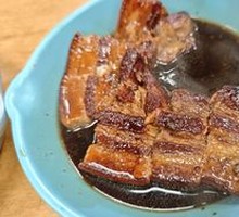 Special Braised Pork