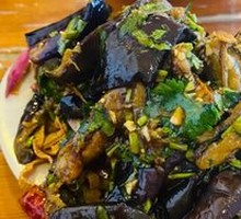 Garlic Eggplant