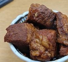 Braised Pork