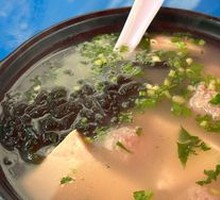 Special Tofu Dumpling Hot Pot