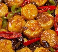 Japanese Tofu
