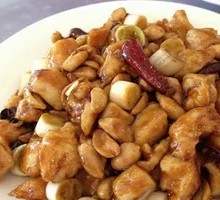 Kung Pao Chicken