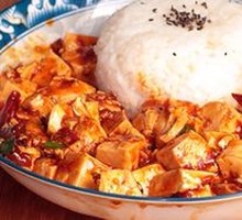 Braised Pork and Dried Tofu Rice Bowl