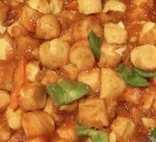 Braised Japanese Tofu