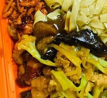 Fish-Flavored Shredded Pork