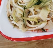 Cold Noodles