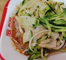 Three-Blend Cold Noodles