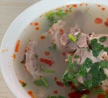 Beef Soup