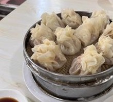 Steamed Dumplings