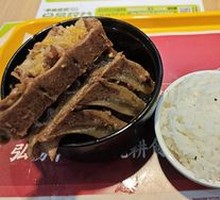 Liangtian Pork Rib Rice