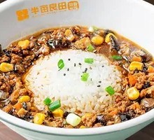Assorted Braised Meat Rice Soup