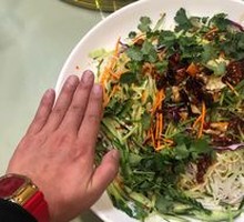 Homestyle Cold Dish