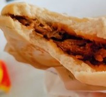 Baiji Mofan with Lean Pork