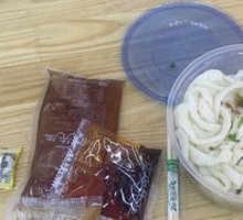 Cold Noodles with Beef Tendon