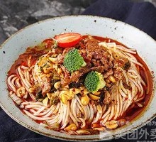 Minced Pork Guilin Rice Noodles