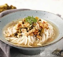 Original Rice Noodles