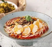 Seafood Guilin Rice Noodles